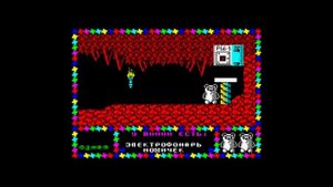 (ZX-Spectrum) Винни-Пух, игра Sofltand Software, 1995-96 гг.
