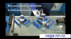Угловая струбцина WA1-60-100, тиски-зажим для сварки 90 гр
