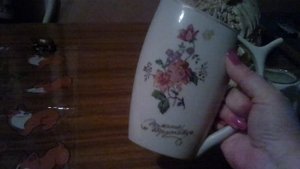 ВИНТАЖ! Посуда СССР! БЮВЕТНИЦА 1970-1979 годов Городницкого фарфорового завода