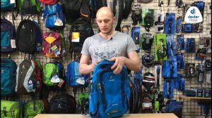 Обзор рюкзака Deuter Giga Bike 28