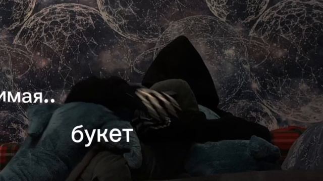 просто Лера – лютики //пародия// клип на уб#йство смотреть онлайн