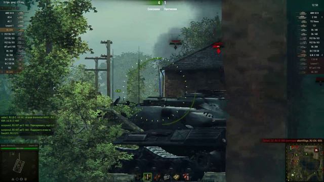 worldoftanks 2014 06 08 22 45 01 66 смотреть онлайн