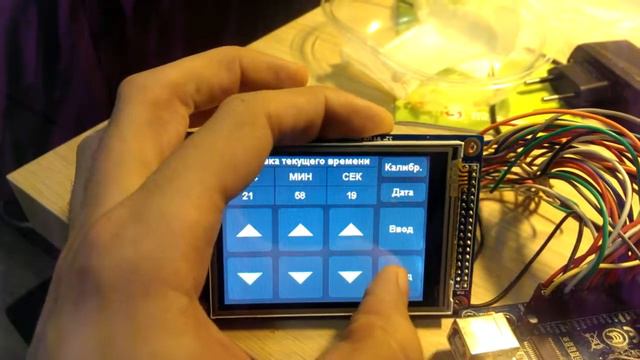 Задающие часы. Работа над дизайном. смотреть онлайн