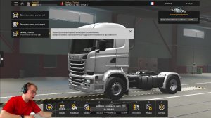 Устроился работать дальнобойщиком / Euro Truck Simulator 2 / Жду в Конвой