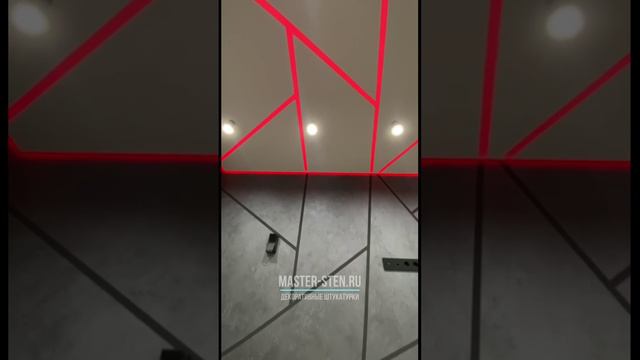 ТАКОГО вы еще НЕ видели! #декоративнаяштукатурка