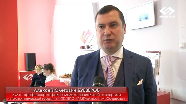 Буеверов А.О.: Как заподозрить жировую болезнь печени?