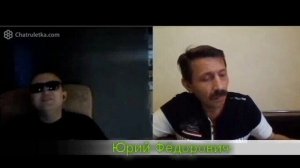 Чатрулетка1