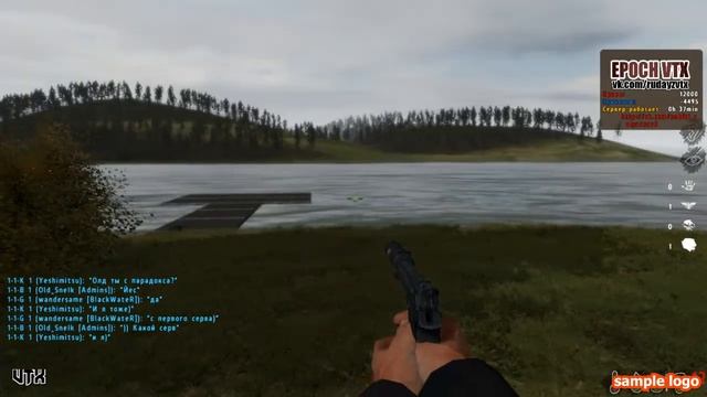 DayZ Epoch 1.4 - строим вертолетную площадку ^_^