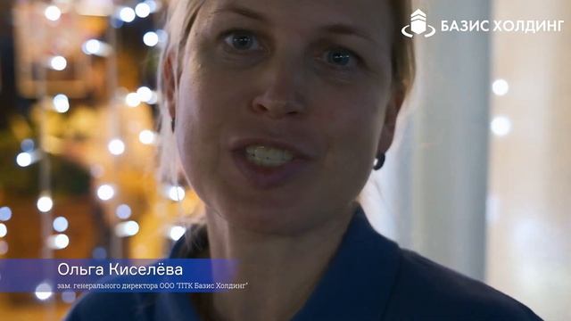 Как это было? Кубок «Базис Холдинг»: турнир по боулингу смотреть онлайн