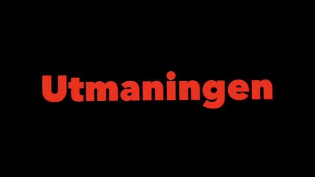 Filmsamtal - Det Borde Finnas Regler