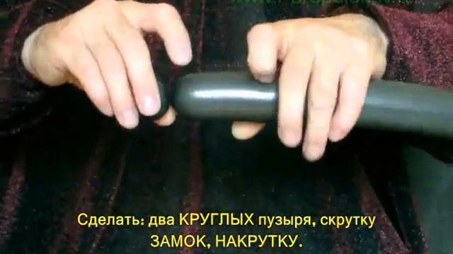 ГУСЕНИЧКА МАХАОНA 3 шарика www.Perepelukov.ru смотреть онлайн