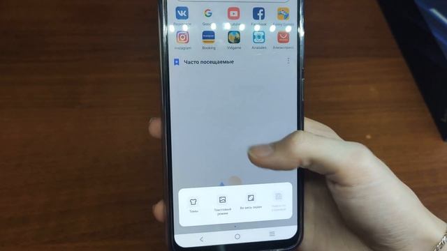 ОБЗОР НА VIVO V21E смотреть онлайн