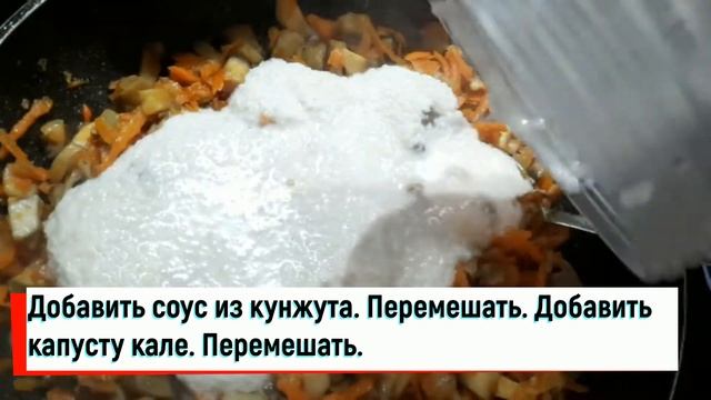 Мусака (овощная запеканка) по-вегански смотреть онлайн