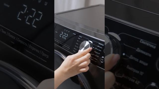 Стиральная машина HIBERG WQ9-512BiS смотреть онлайн