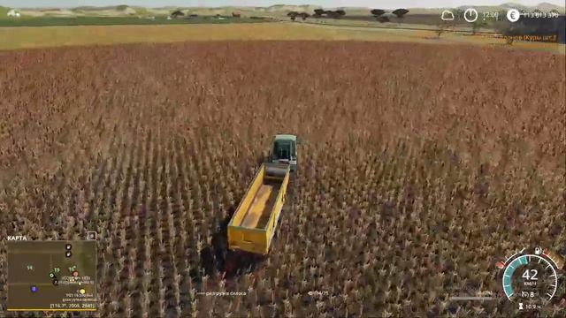 уборка самого большого поля 100 метровыви жатками смотреть онлайн