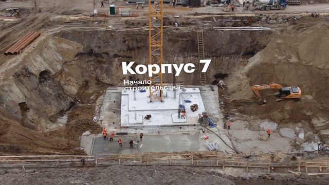 Шереметьевский. Ход строительства. Апрель | ПИК
