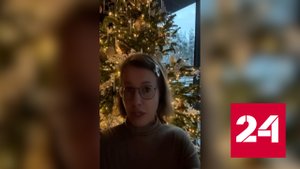 Собчак извинилась за свой внешний вид - Россия 24