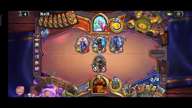 Hearthstone! создаем колоду из того, что есть!