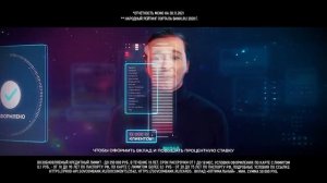 Совкомбанк реклама 2022