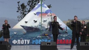 Северное Сияние-Это мой мир-моя планета (2019)