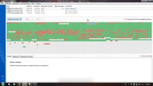 Дефрагментация HDD (жёсткого диска) программой Auslogics Disk Defrag. (подробное руководство).