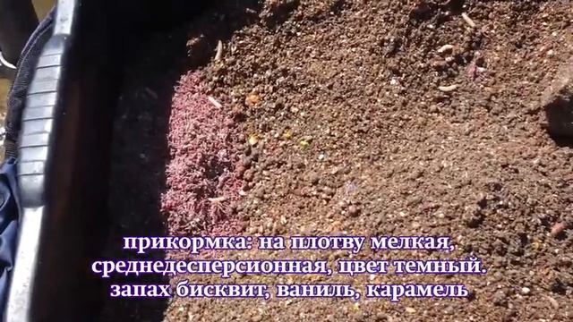 Рыбалка в Казани. смотреть онлайн