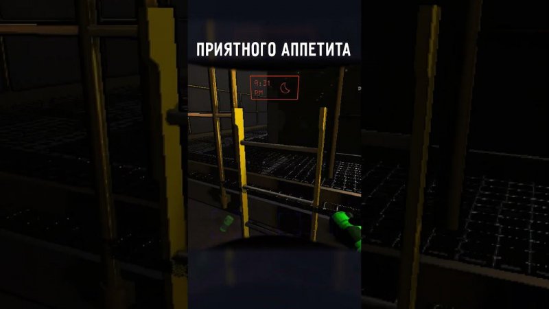 ПРИЯТНОГО АППЕТИТА | #lethalcompany