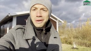 ОБЗОР И ОТЗЫВ О ГАРАЖЕ С ЛЕТНЕЙ КУХНЕЙ В ЧУДОВО | БЫСТРОВОЗВОДИМЫЙ ГАРАЖ | СТРОИМ ДЛЯ ВАС