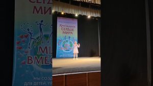 Brandon Stone "Музыка любви"