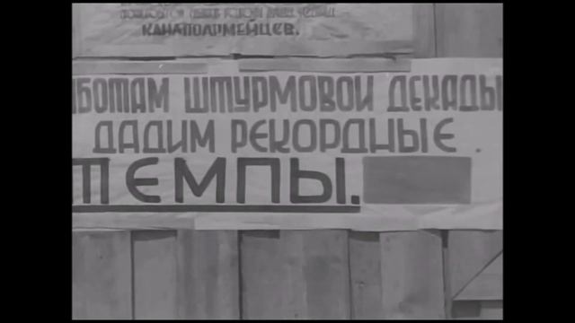 Soviet "Tetris" History смотреть онлайн