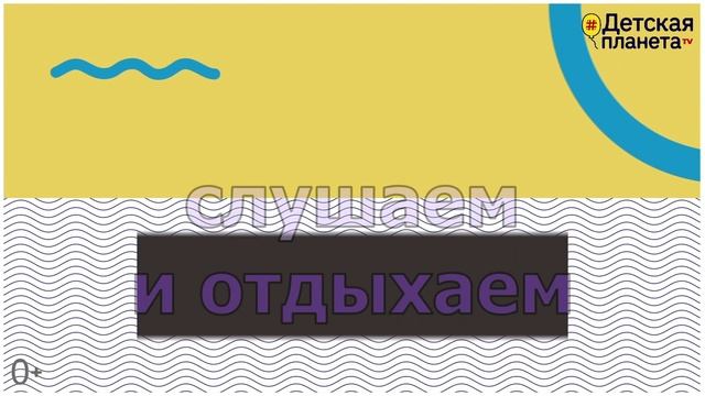 Учимся ЧИТАТЬ Слова на букву Б ГОВОРЯЩАЯ АЗБУКА развития речи онлайн