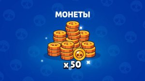 Нуулс