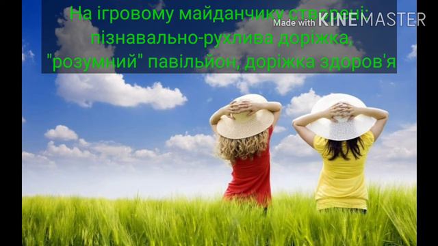 Група Чомусики смотреть онлайн