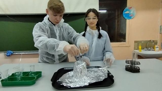 Опыт 