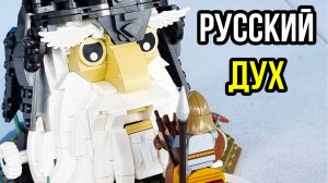 Герои русских сказок в конструкторах Brick Labs / Брик Лабс