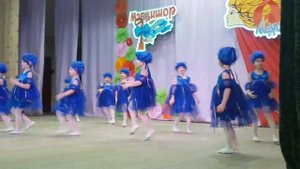 Танец "Тучка"