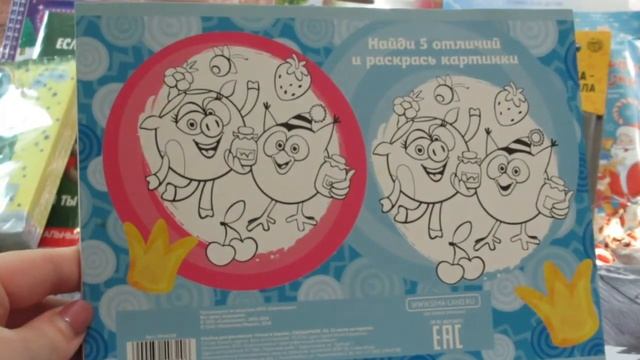 Идеи для бюджетных подарков на Новый Год! Сима-ленд распаковка, обзор покупок. Много приятностей.