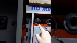 Прослушка и сравнение рупоров Deaf Bonce Hannibal  TH-25G