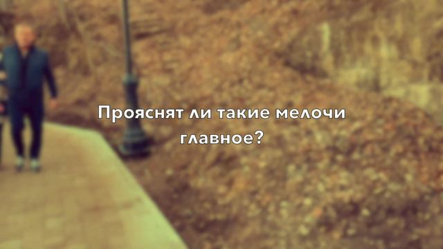 БОЛЬШАЯ ТРОЙКА смотреть онлайн