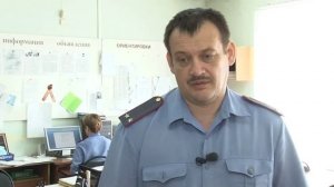 Конституция Российской Федерации