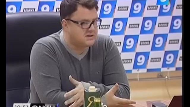 БЛОГЕРЫ КРАСНОДАРА ПОСЕТИЛИ ДЕВЯТЫЙ смотреть онлайн