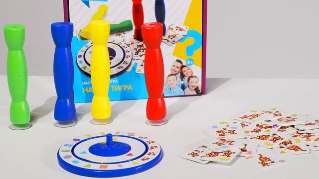 Настольные семейные игры КОМАНДНАЯ РЫБАЛКА, НАЙДИ ТИГРА и ЧЕЙ СЫР Bondibon