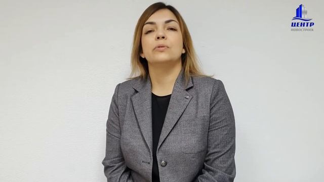 На каком этапе строительства выгоднее покупать квартиру? смотреть онлайн