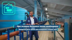 Как ПРЕВРАТИТЬ старый АНГАР в РЫБОВОДНУЮ ФЕРМУ? | Обзор СТРОЯЩЕЙСЯ УЗВ на ФОРЕЛЬ