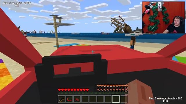 ЭТО МАЙНКРАФТ 1.16? ПЯТЁРКА ПРОХОДИТ ЛУЧШУЮ КАРТУ смотреть онлайн