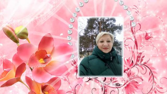 Для Аленки смотреть онлайн