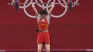 Олимпийские игры 2020 тяжёлая атлетика категория 49 толчок 116 килограмм