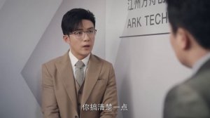 [Multi-sub]《好事成双》第9集丨张小斐 黄晓明 张嘉倪 李泽锋 Alliance EP9【捷成华视偶像剧场】