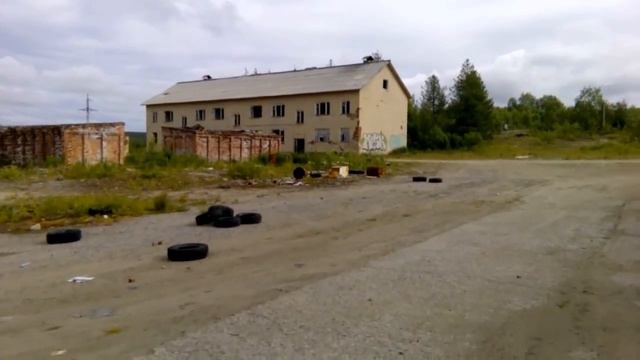 Брошенный военный объект