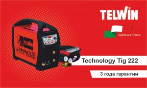 Сварочный аппарат TELWIN TIG 222. Обзор и тест